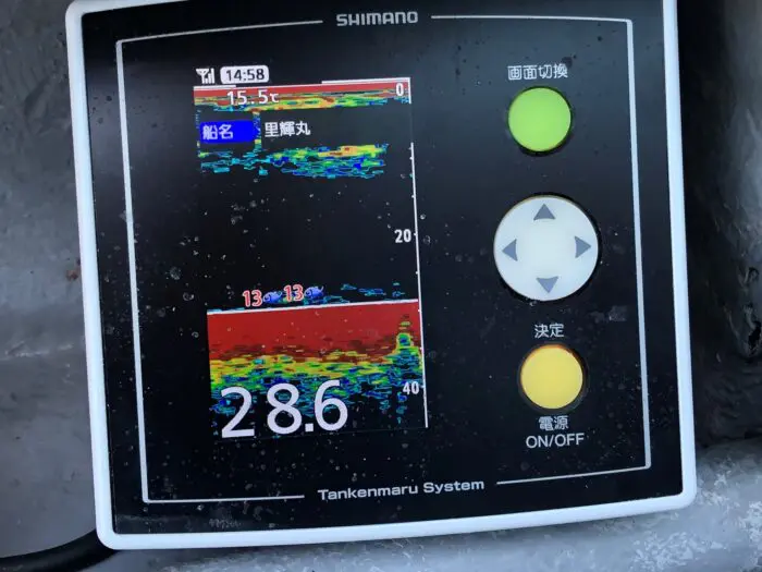 シマノ (1) 08 探見丸 CV S291M - その他